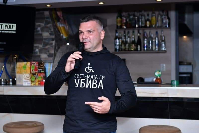 Владимир Русев