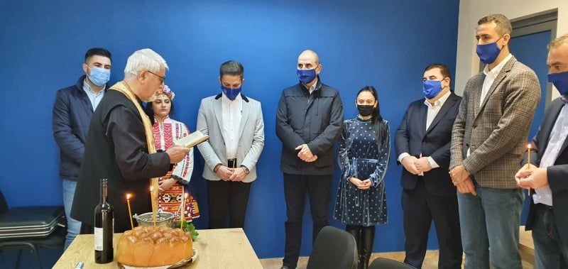 Републиканци за България