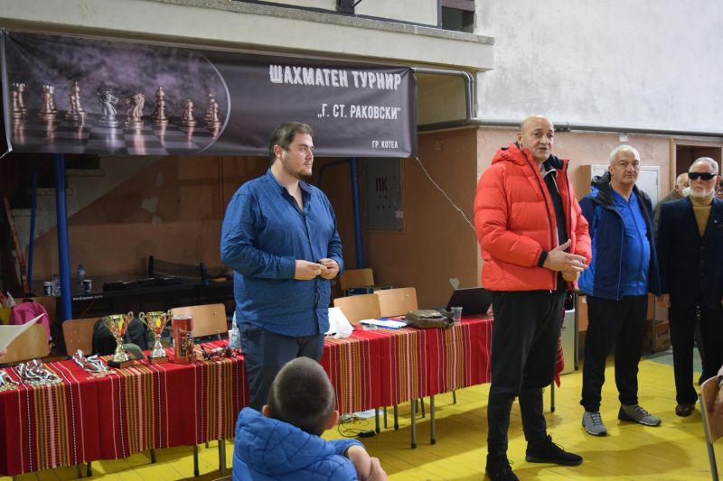 Котел бе домакин на I-я Международен турнир по шахмат за купа „Георги Раковски“