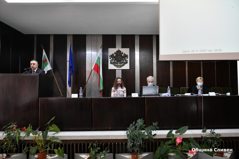Общински съвет - Сливен