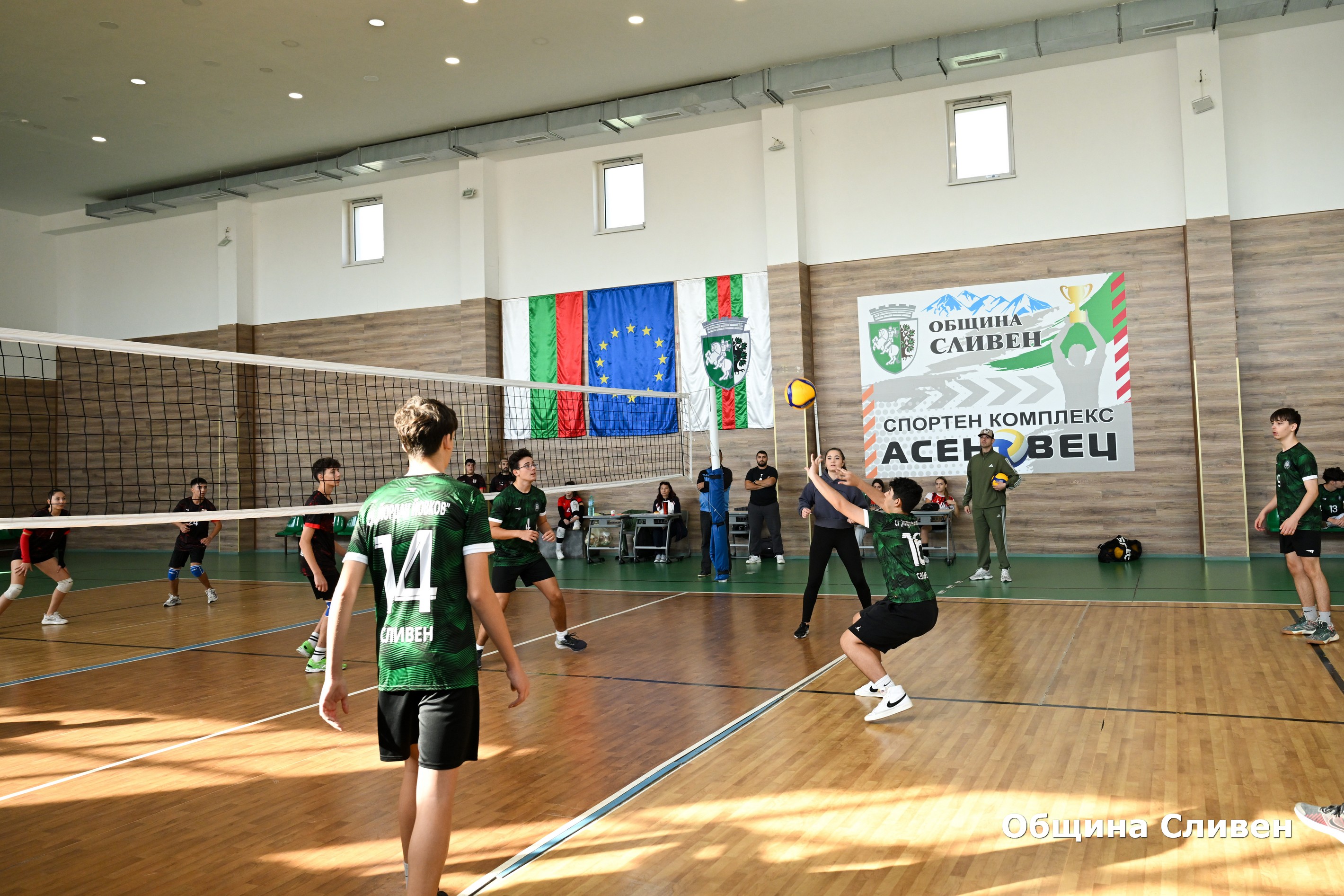 Спортен турнир Сливен