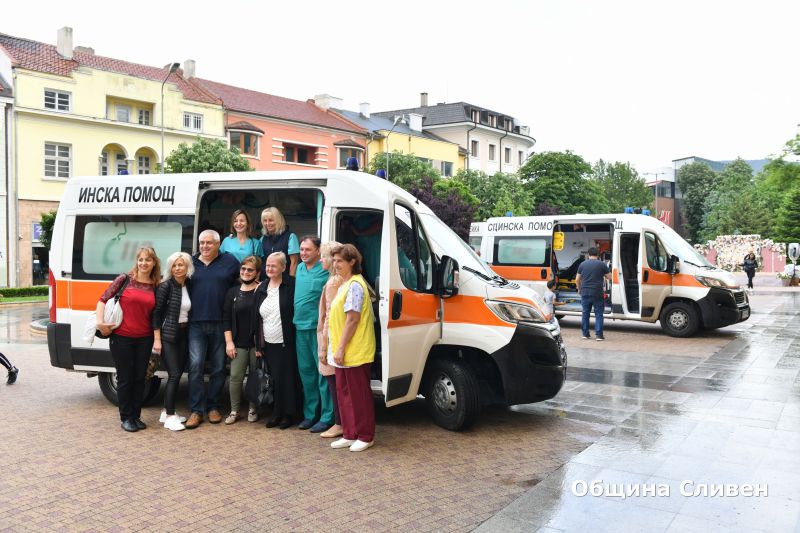 Деца и медици от Сливен се включиха в инициативата за отбелязване на Световния ден на спешната медицинска помощ