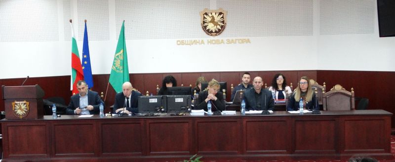 Община Нова Загора няма да подкрепи бизнес плана на ВиК-Сливен, реши Общинският съвет