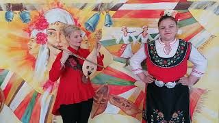 Памела Петкова
