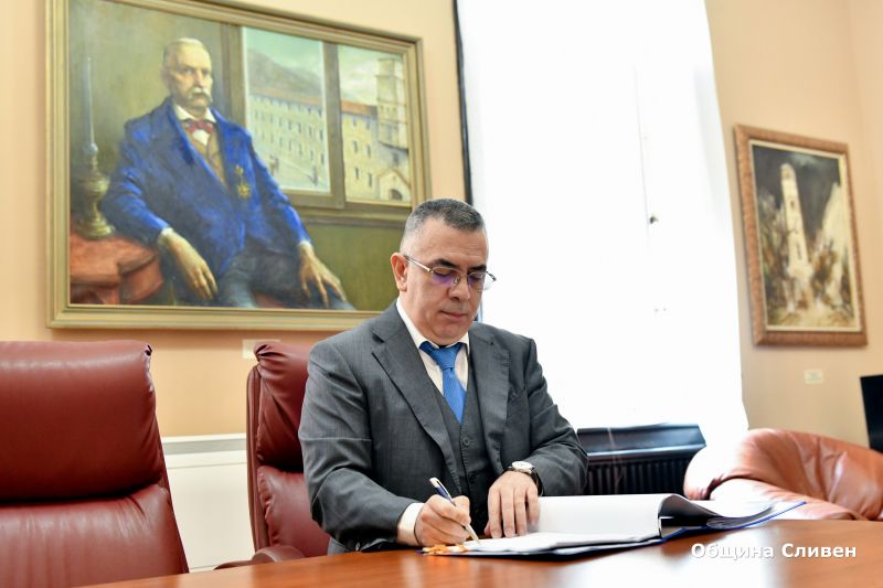 Стефан Радев