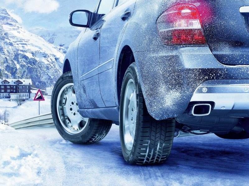 Автомобили 