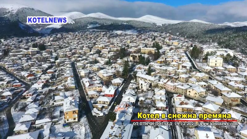Зимна приказка в Котел