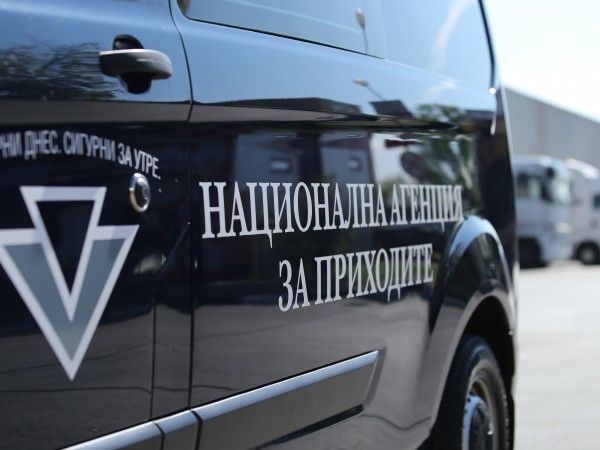 Стотици инспектори на НАП започват проверки за ДДС злоупотреби