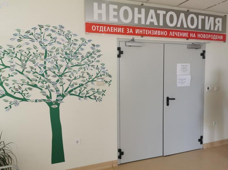 Момиченце със сърце отдясно се роди в Пловдив