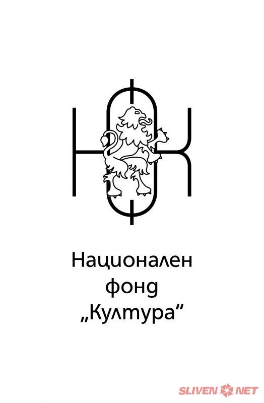 Фотоизложба