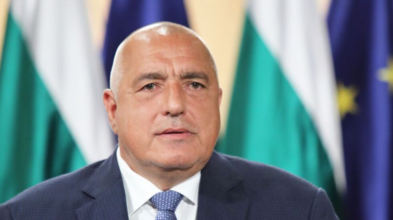 Бойко Борисов