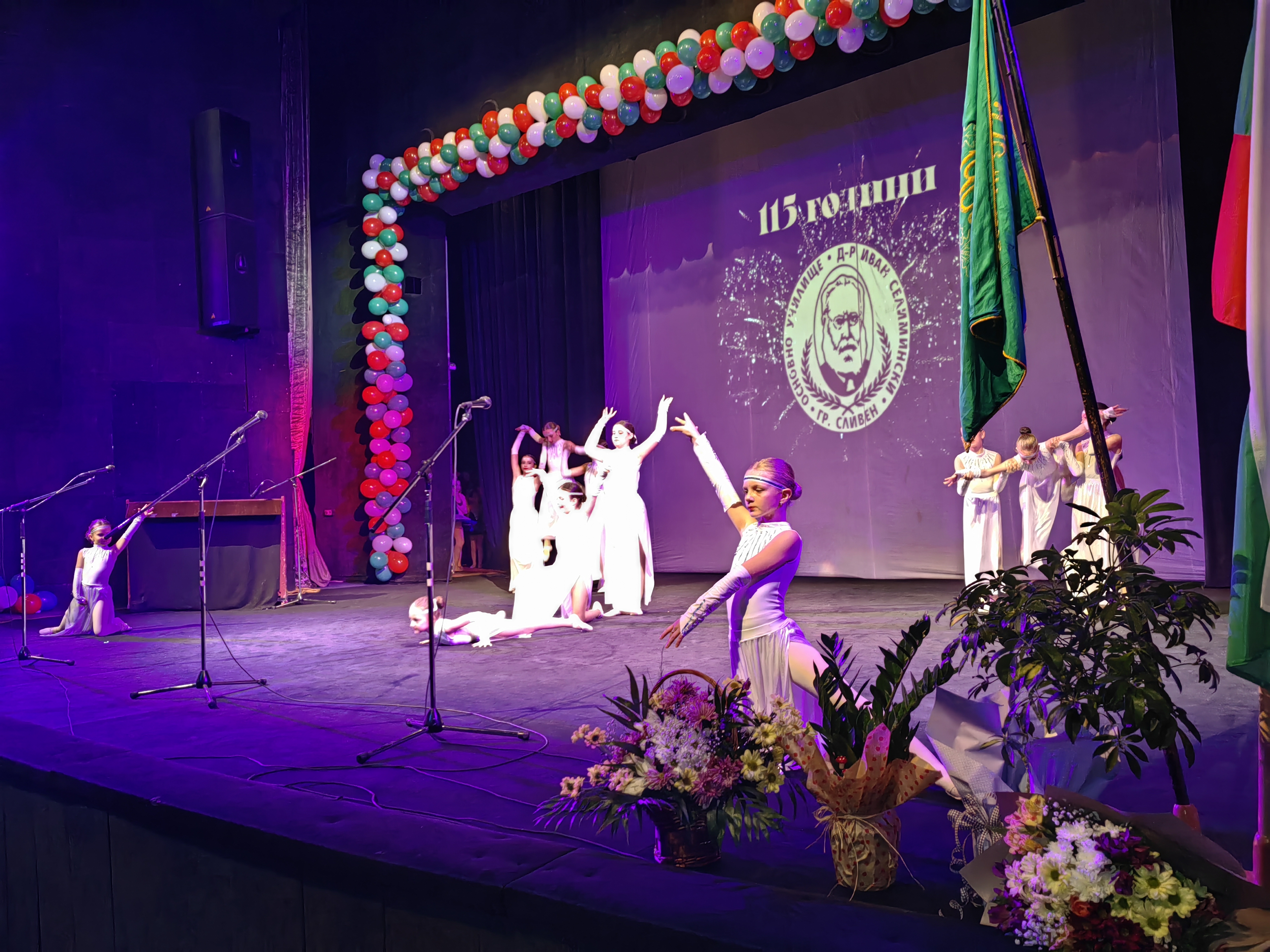 IMG_20230301_182535.jpg