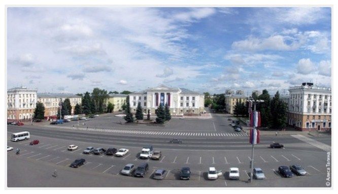 Саров