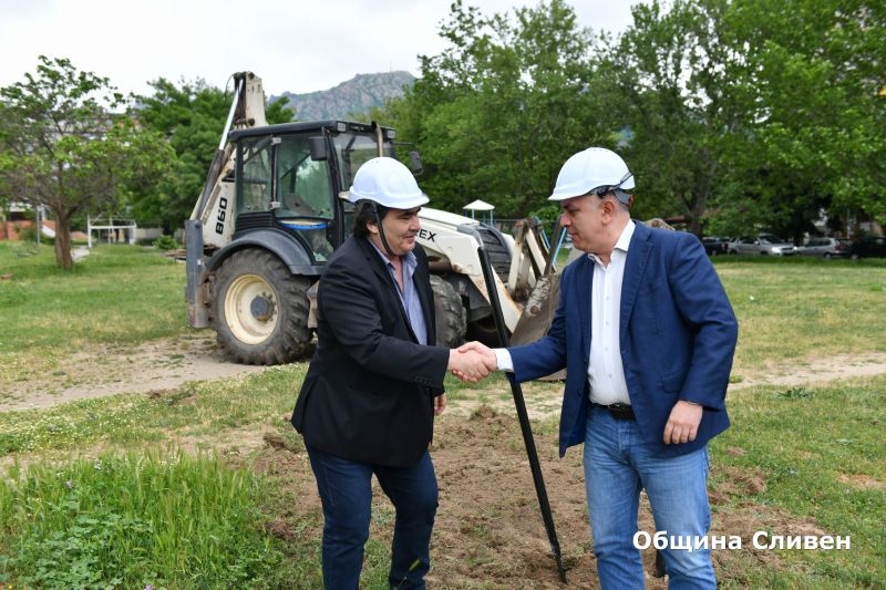 Започна благоустрояването около няколко жилищни блока в квартал „Дружба“