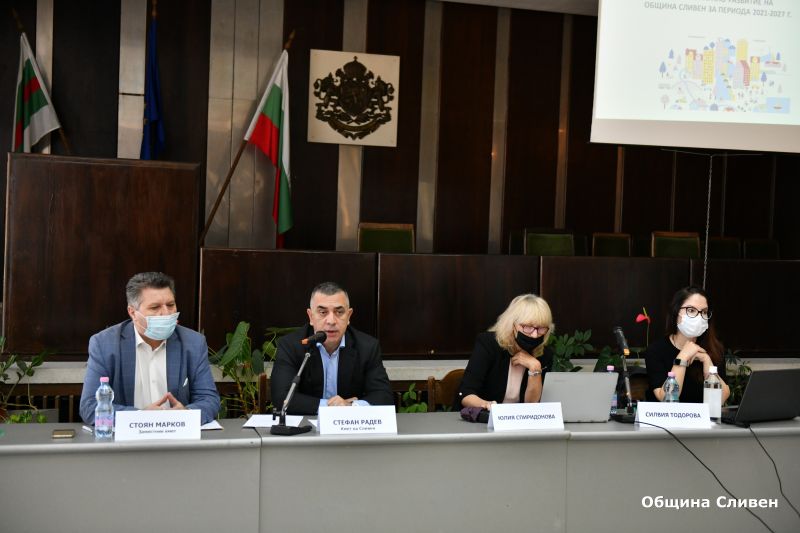 Проведе се обществено обсъждане на Плана за интегрирано развитие на Община Сливен за периода 2021-2027 г.