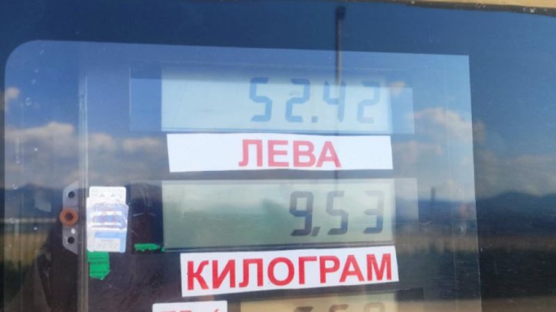 Спад на клиентите на метан станции в Сливен