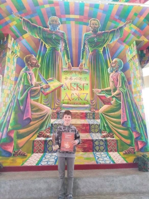 Пореден голям успех за ученици от Сливен