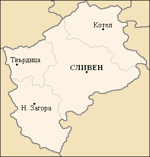 област Сливен