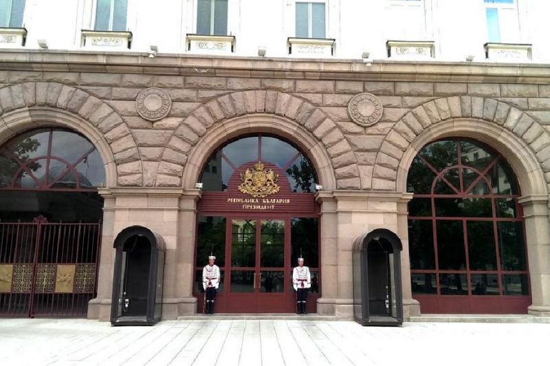 Изборите за президент ще са на 14 ноември