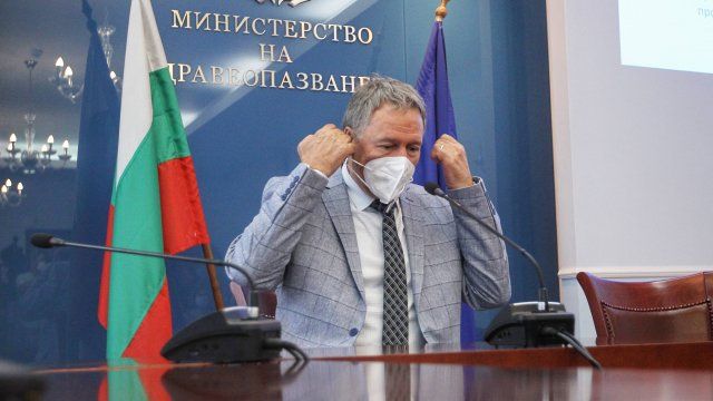 КПКОНПИ ВИДЯ КОРУПЦИОННИ ПРЕСТЪПЛЕНИЯ В МЗ НА СТОЙЧО КАЦАРОВ