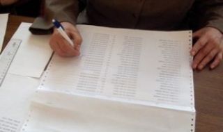 В сайта на ГРАО могат да се правят справки в избирателните списъци