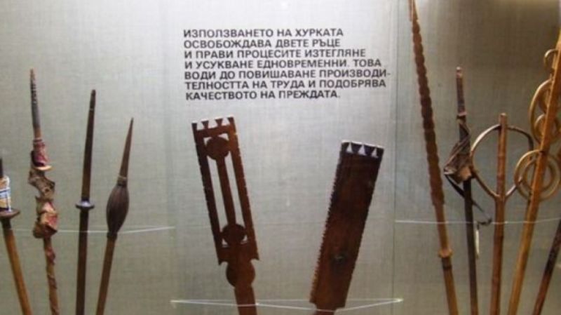 Музеят на текстилната индустрия в Сливен се включва в Европейската нощ на учените