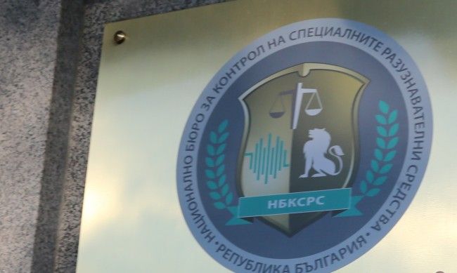 КПКОНПИ погна за корупция общинския съветник от Твърдица Иван Петров