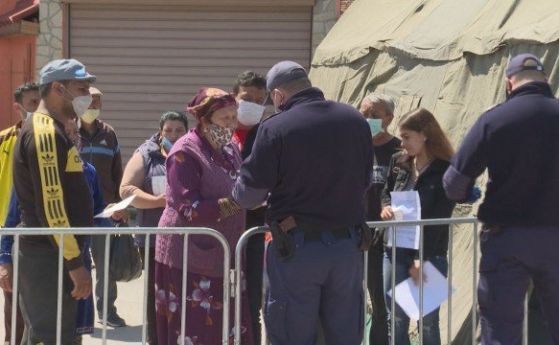 Махат загражденията в ромската махала в Ямбол