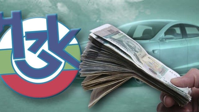 НЗОК си купува нови коли за 550 000 лева
