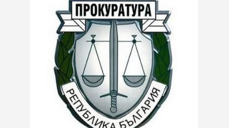 Обявиха конкурси за младши прокурори и младши следователи 