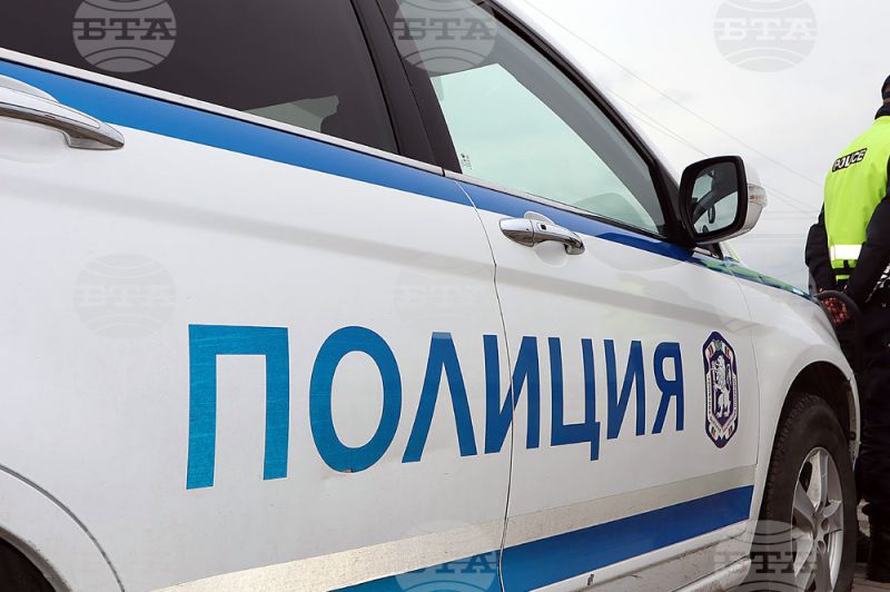 Полиция