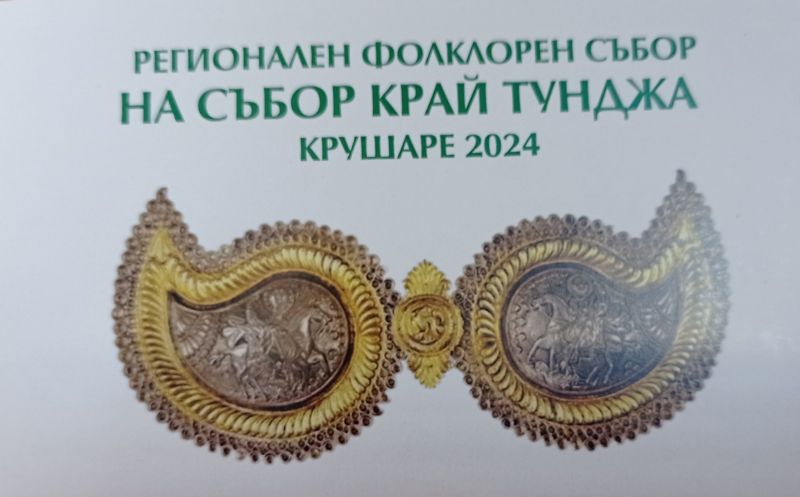 1718367363006.jpg