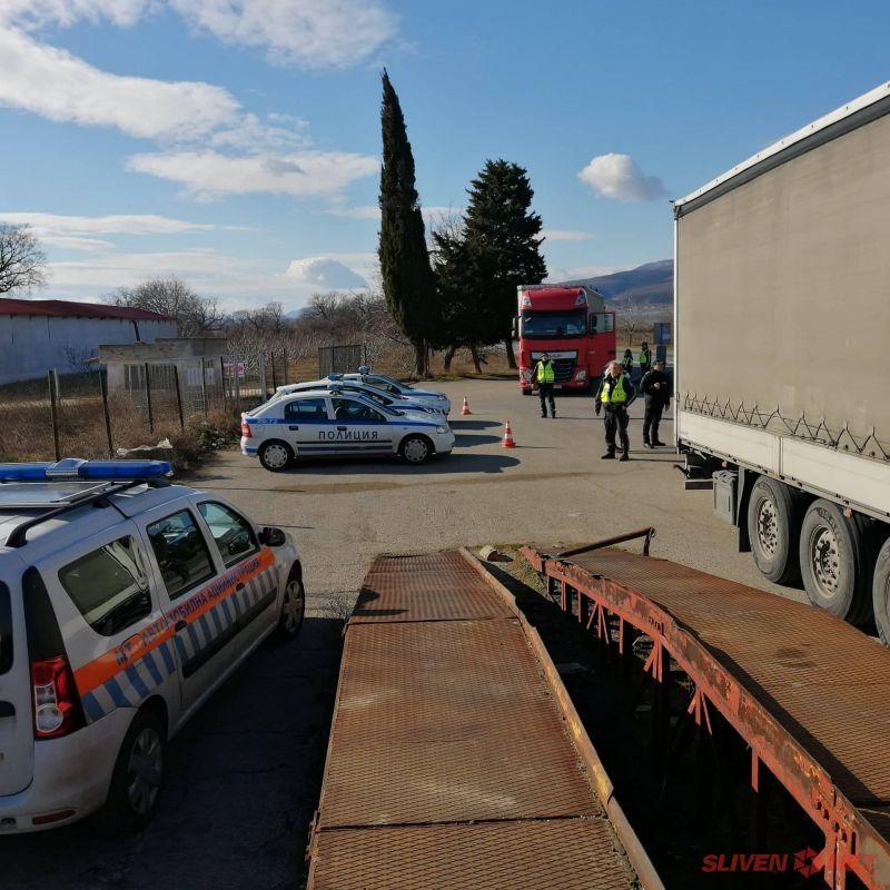 68 товарни автомобили над 12 тона са проверени за 2 часа при широкообхватен контрол в Сливен   