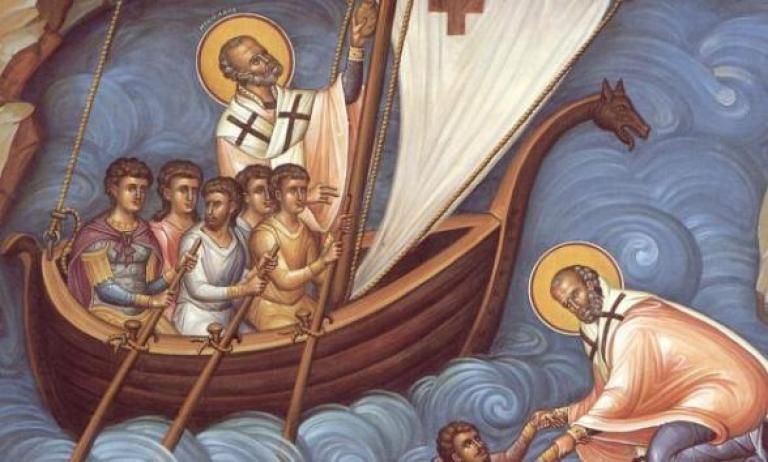 Никулден е! Ден на моряците, рибарите и банкерите