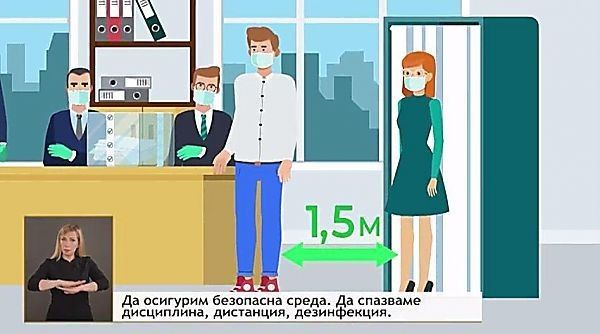 ЦИК изработи видеоклипове за правата и задълженията на гражданите