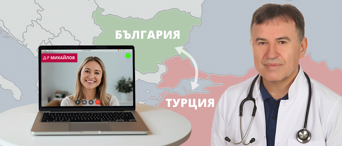 dr-.jpg