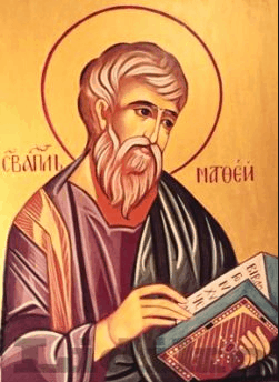 Данъчните отбелязват професионалния си празник - Денят на Св. Матей
