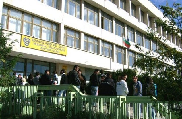 Посещение на ректорското ръководство на Техническия университет – София в Сливен