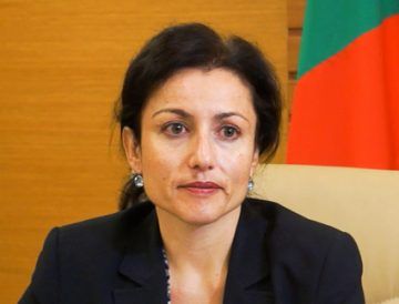 Десислава Танева