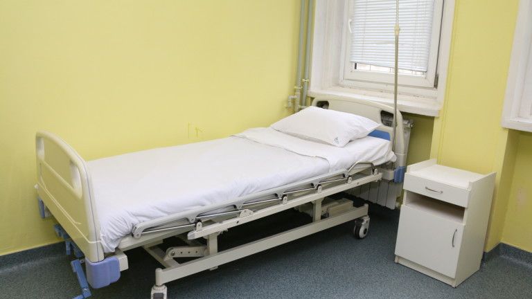 Създават специализирана болница за продължително лечение в Сливен