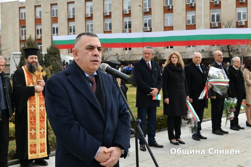 Сливен отбеляза 142 години от Освобождението на България