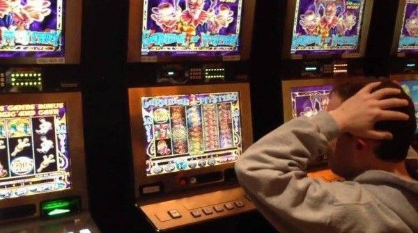 Игрална зала