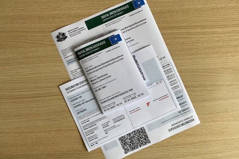 Теглим новия електронен сертификат за ваксинация