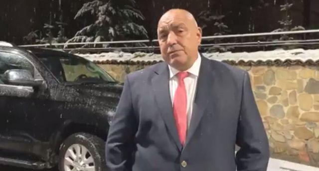 Борисов предлага експертно правителство до края на годината