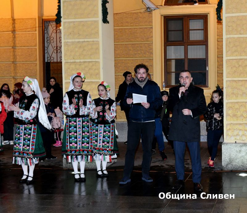 Грейна коледната елха на Сливен
