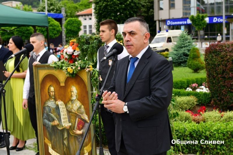Поздравление от кмета Стефан Радев по повод 24 май
