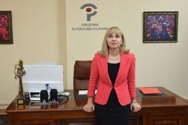 Омбудсманът Диана Ковачева
