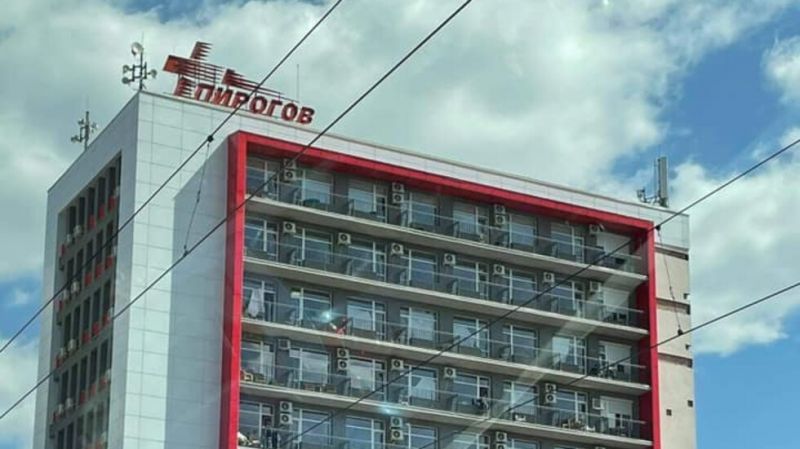 Болница