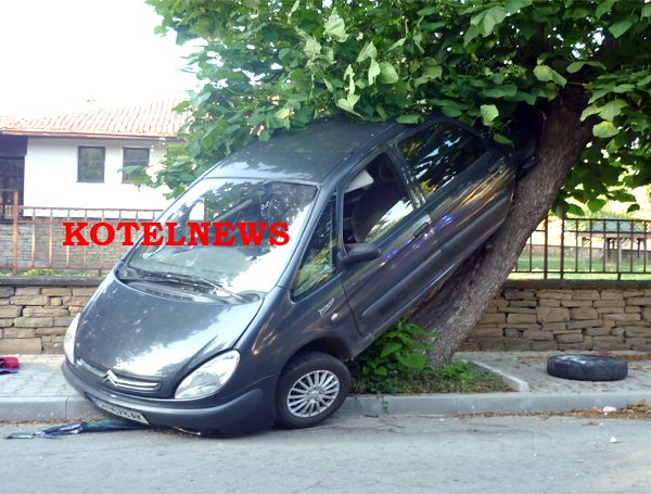 Катастрофа