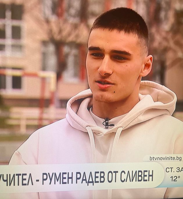 https://slivenmedia.com/uploads/645C88588BBC14E4C2DC3158C541D277